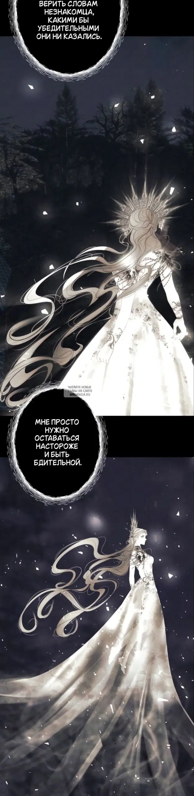 Page 23.000