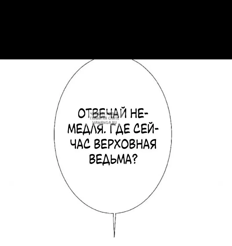 Page 34.000