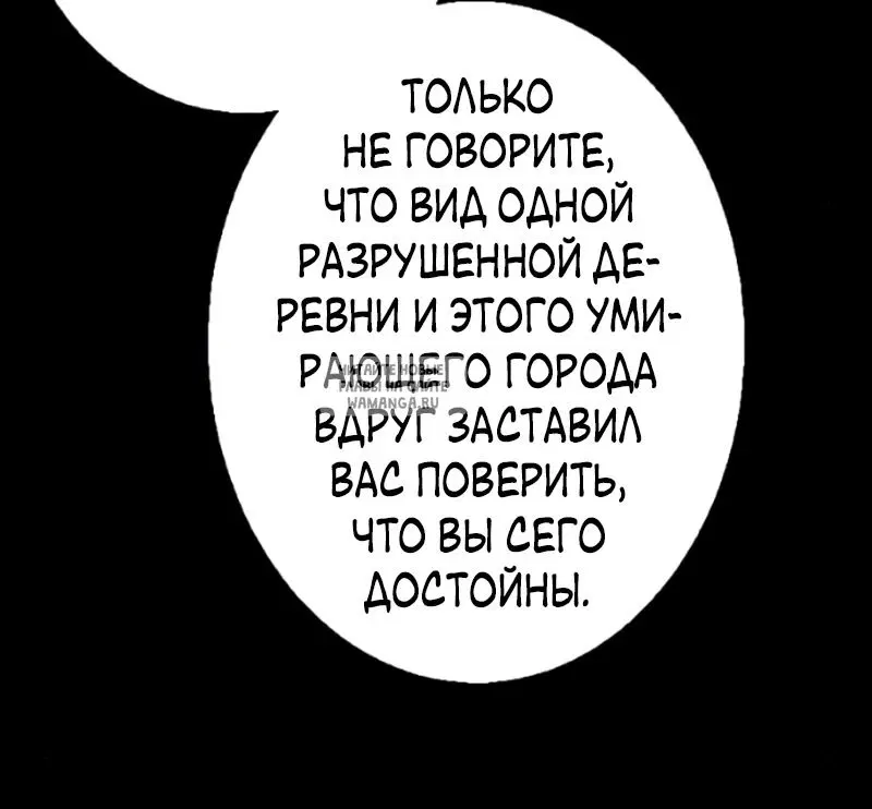 Page 34.000