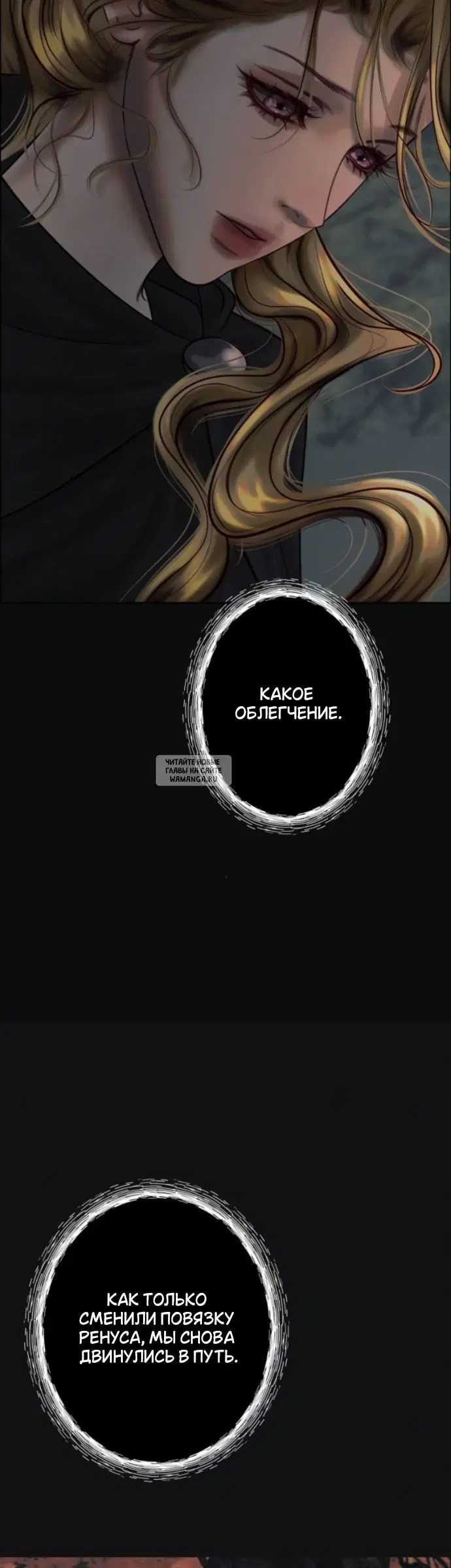 Page 35.000