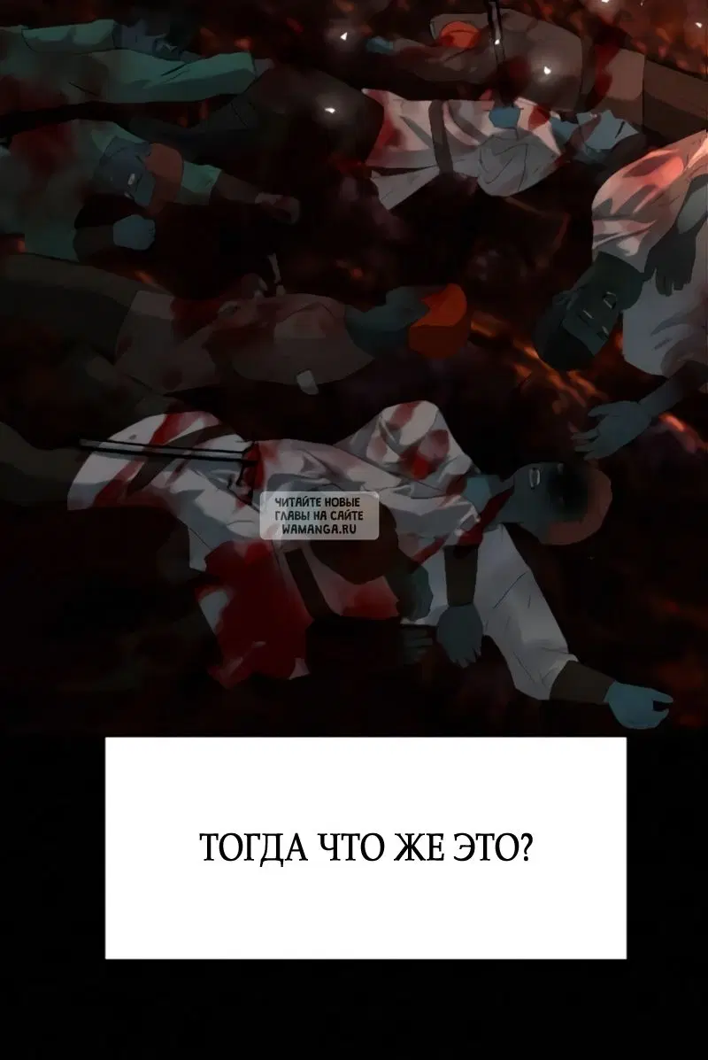 Page 35.000