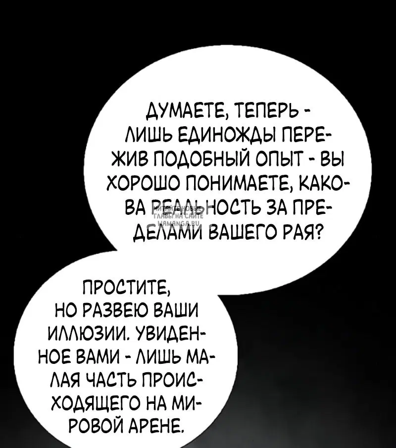 Page 35.000
