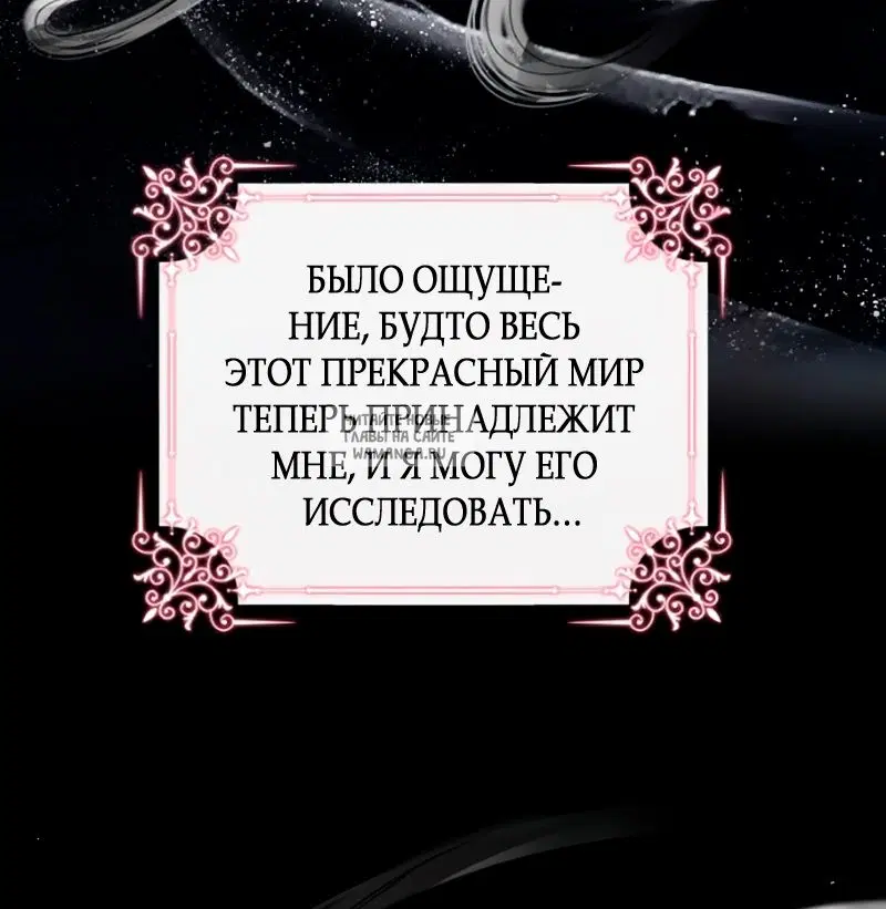 Page 36.000