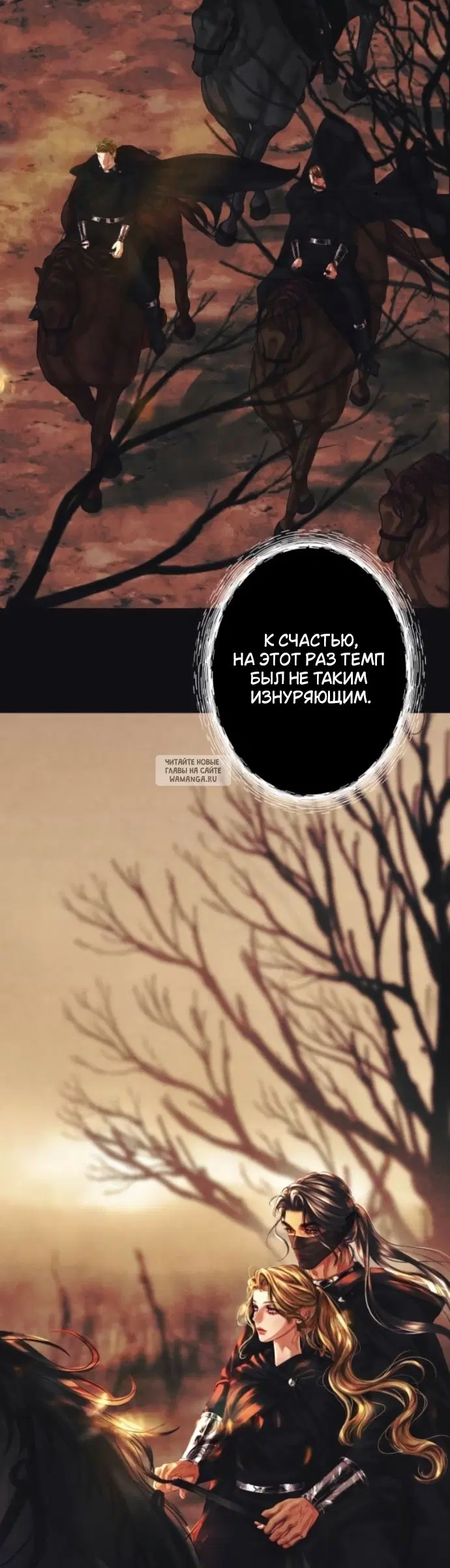 Page 36.000