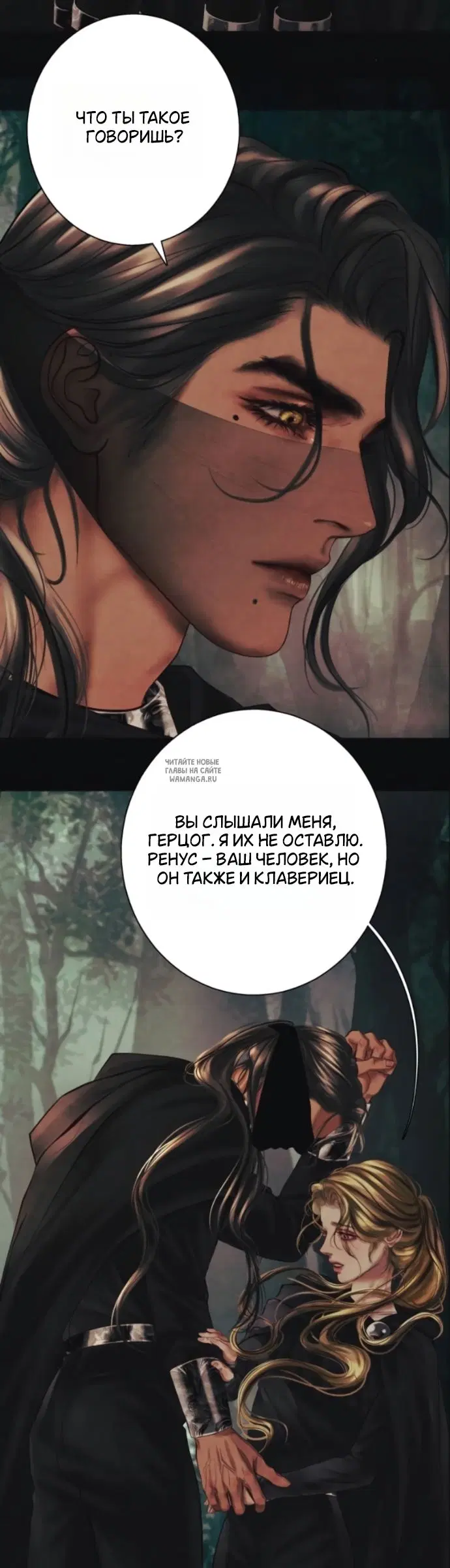Page 36.000