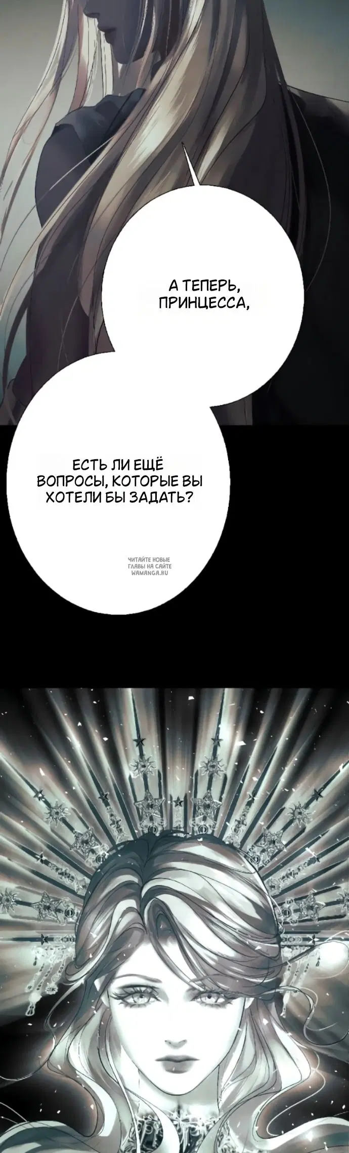 Page 36.000