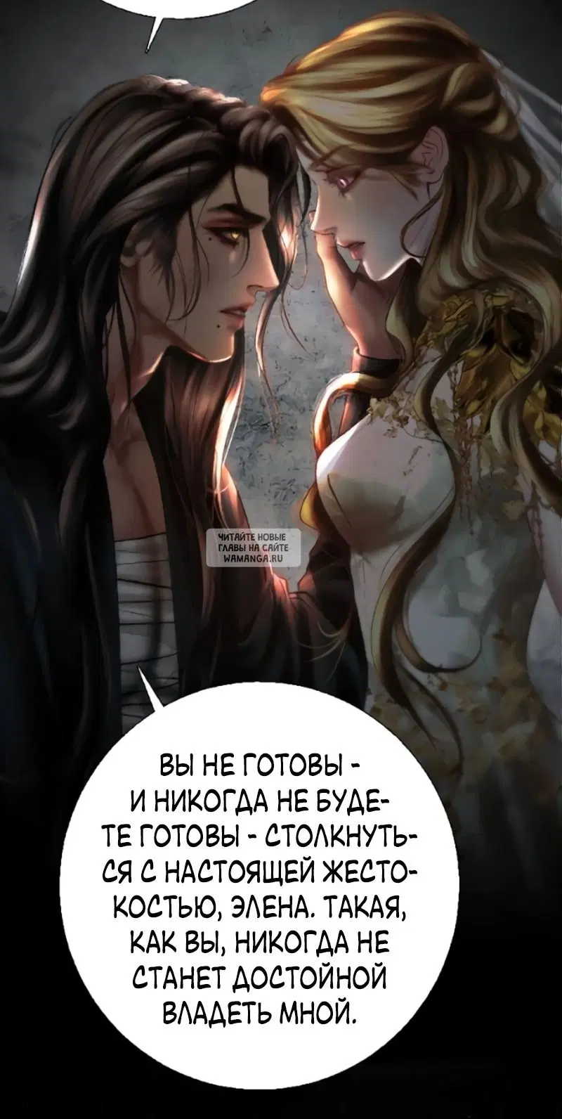 Page 36.000