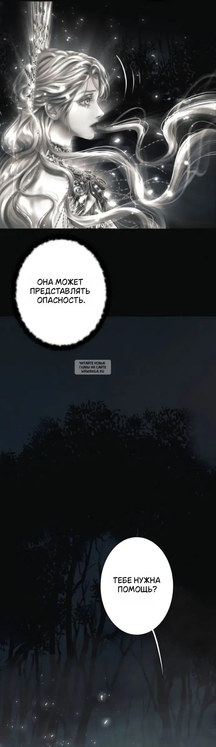 Page 37.000