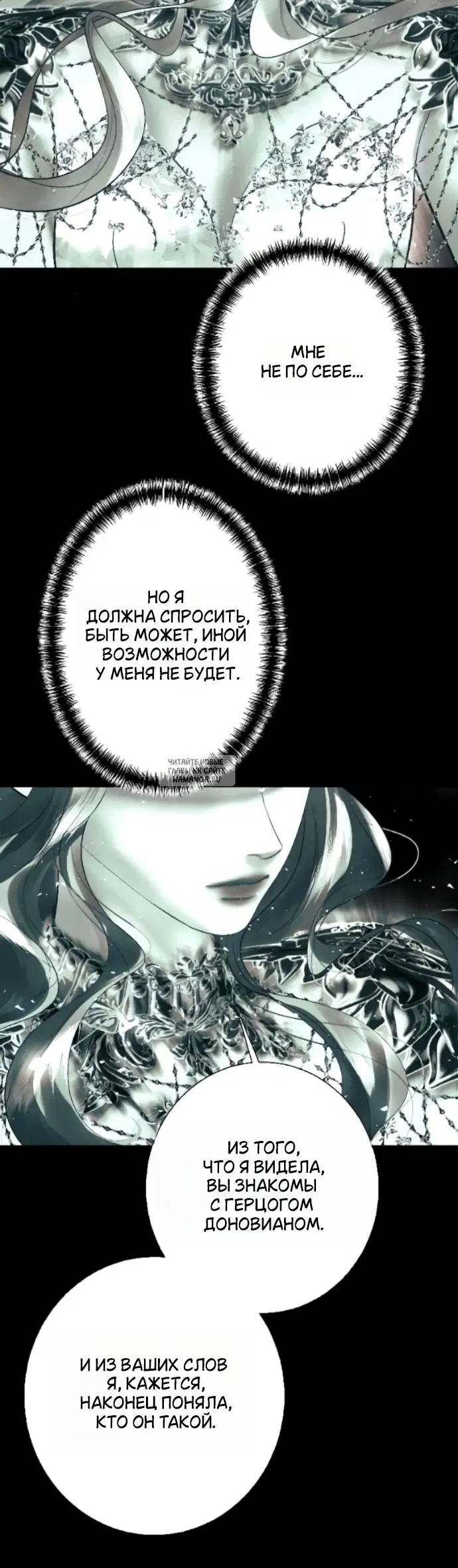 Page 37.000