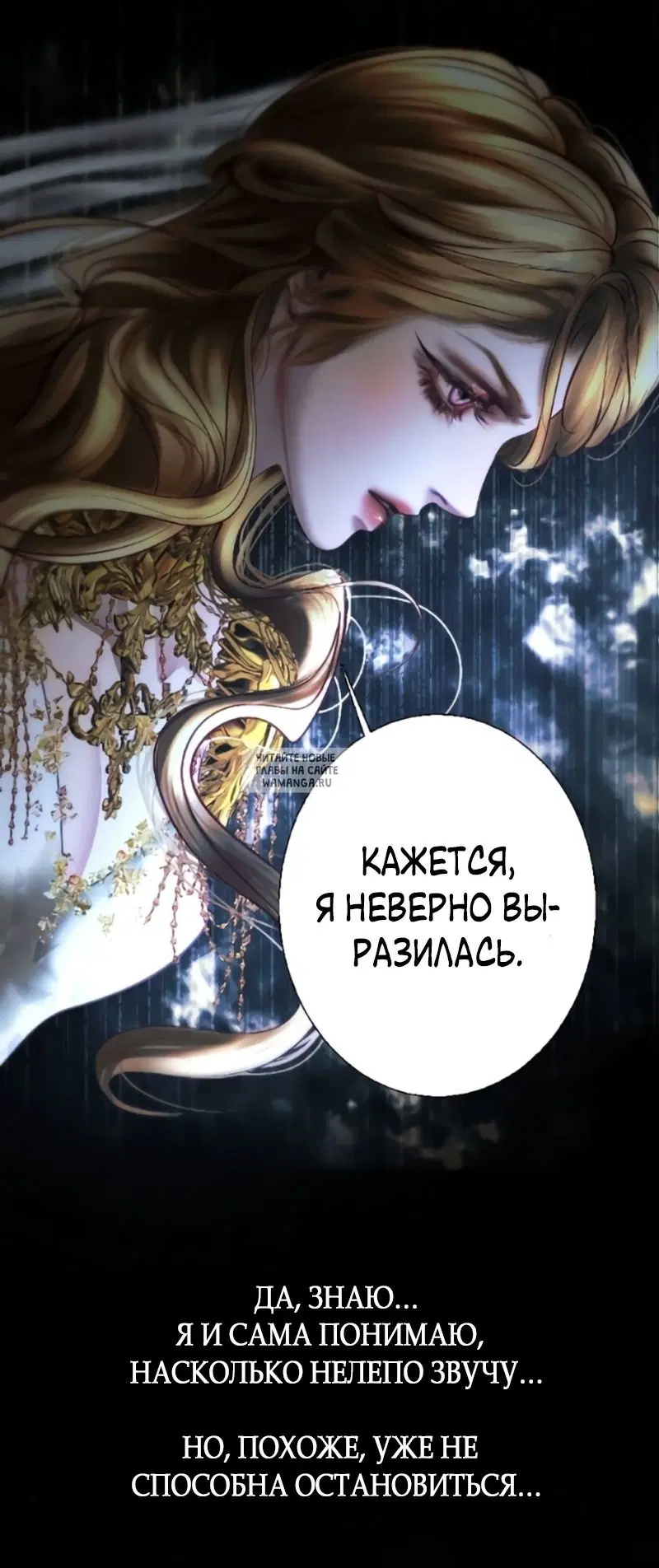 Page 37.000