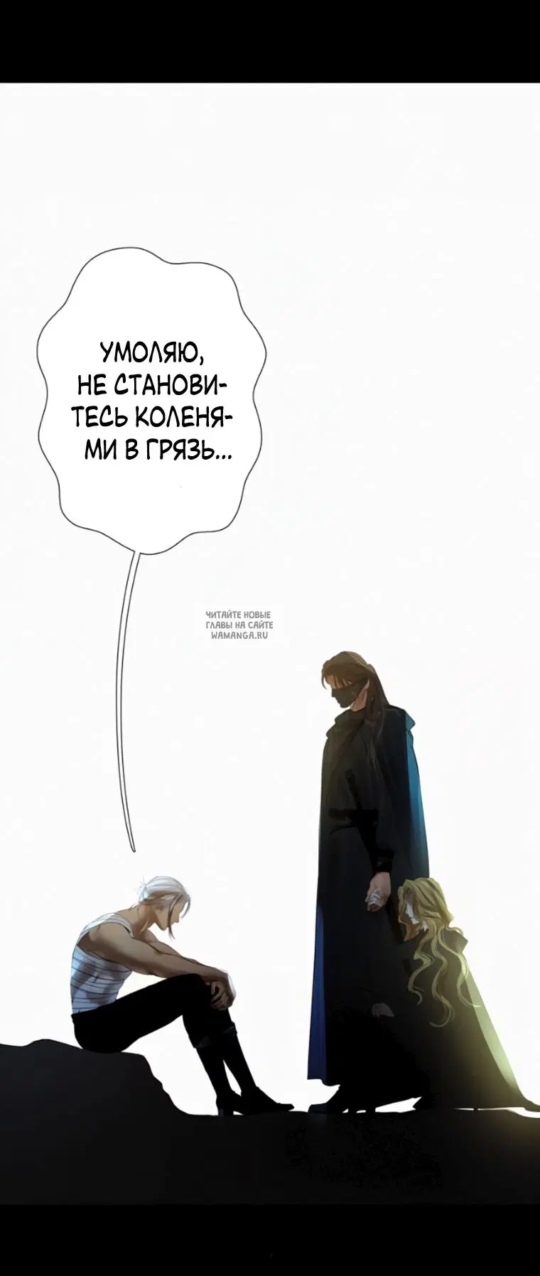 Page 38.000