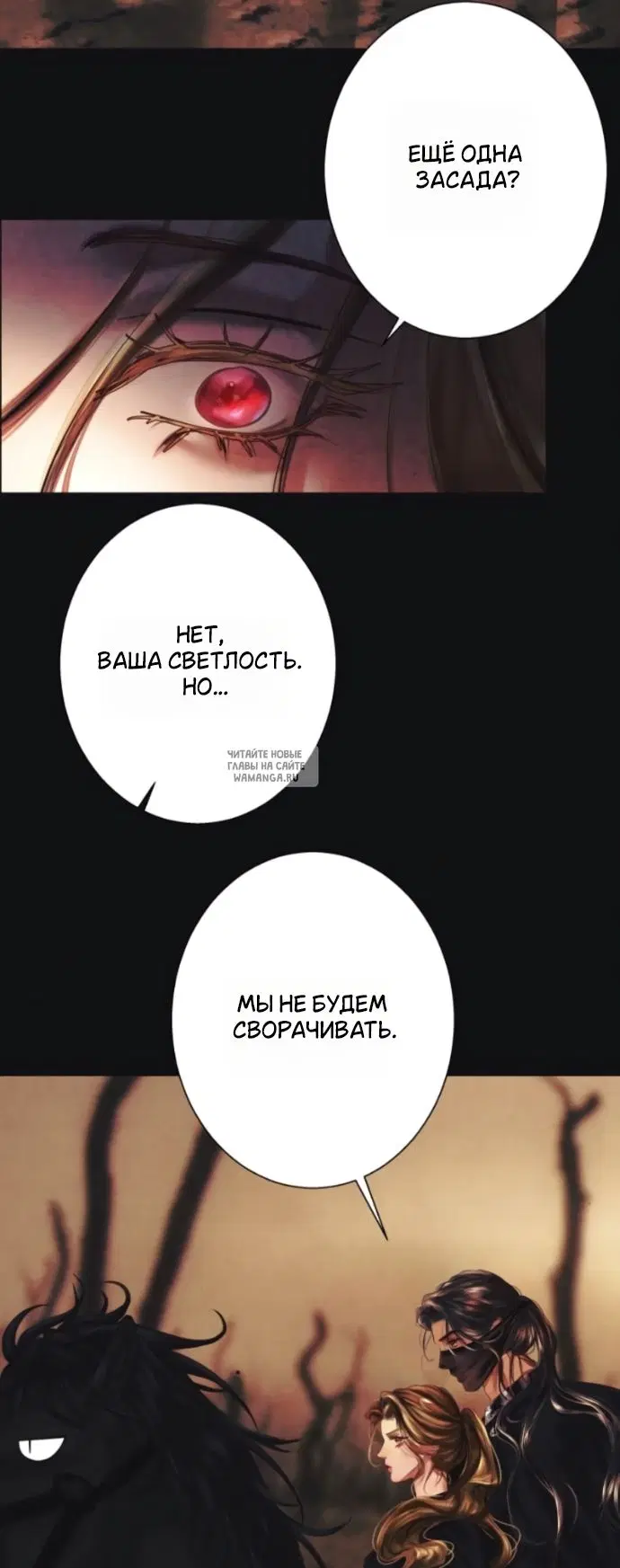 Page 38.000