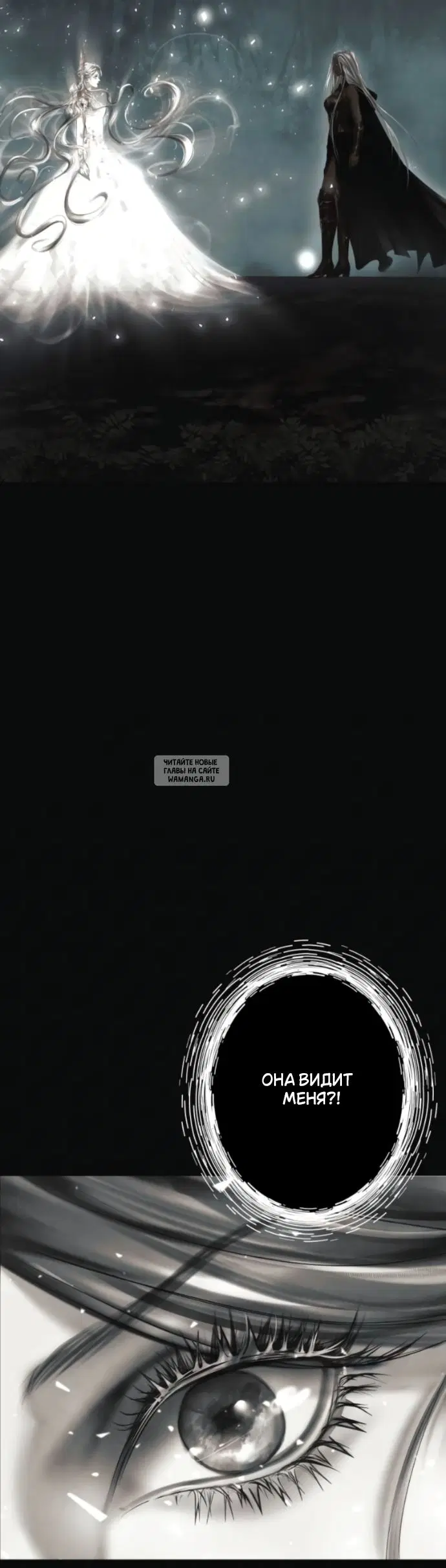 Page 38.000