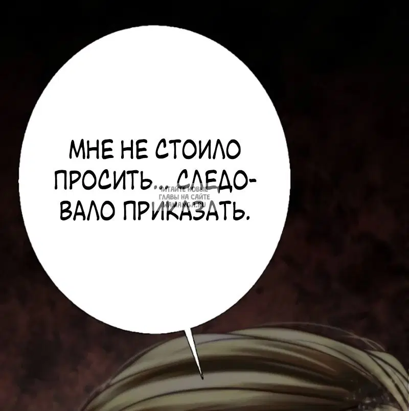 Page 38.000