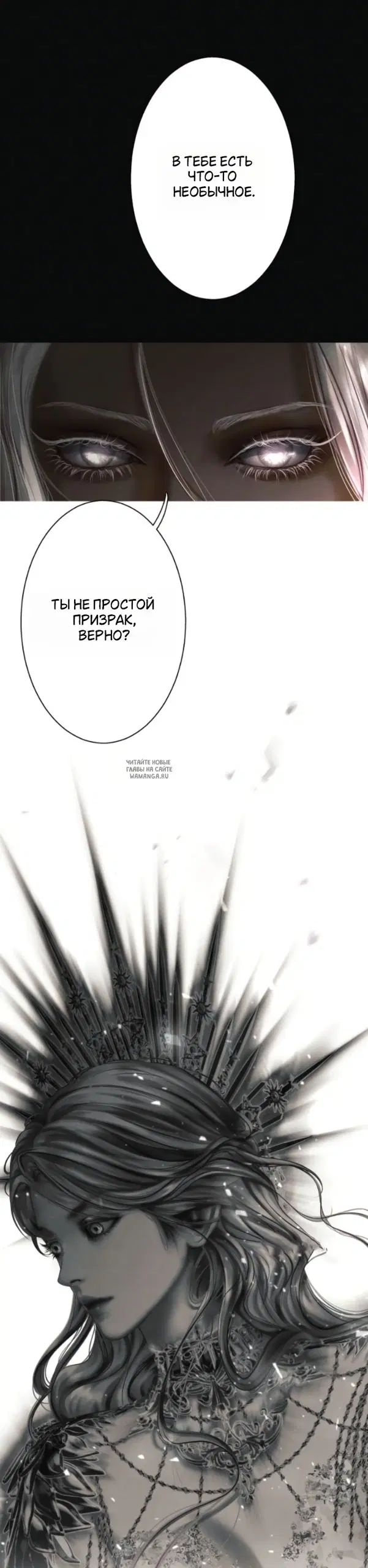 Page 39.000