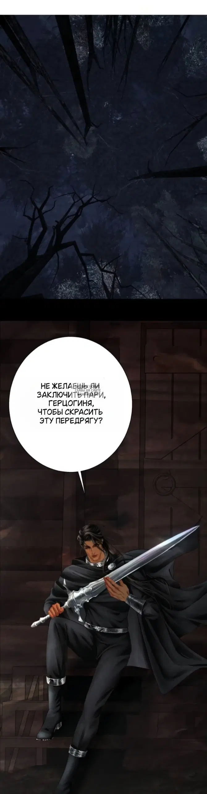 Page 39.000