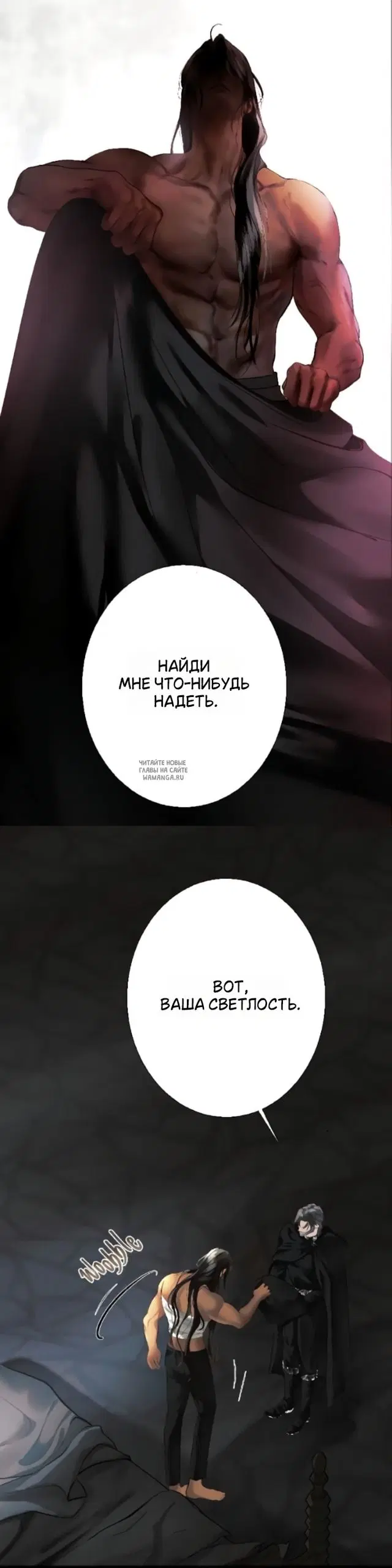 Page 39.000