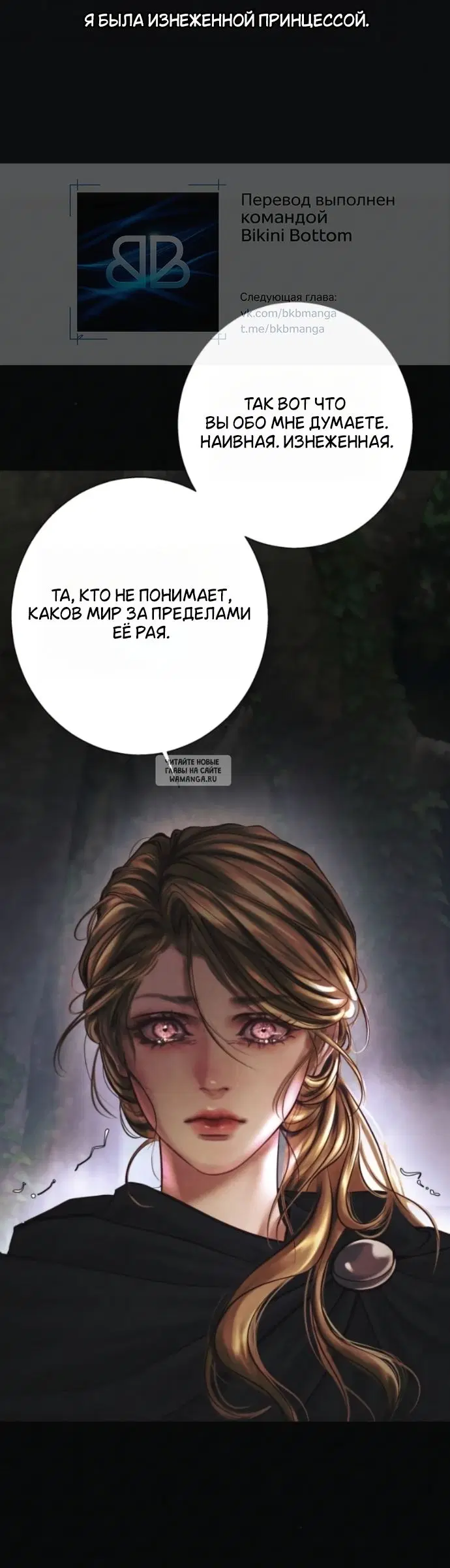Page 30.000
