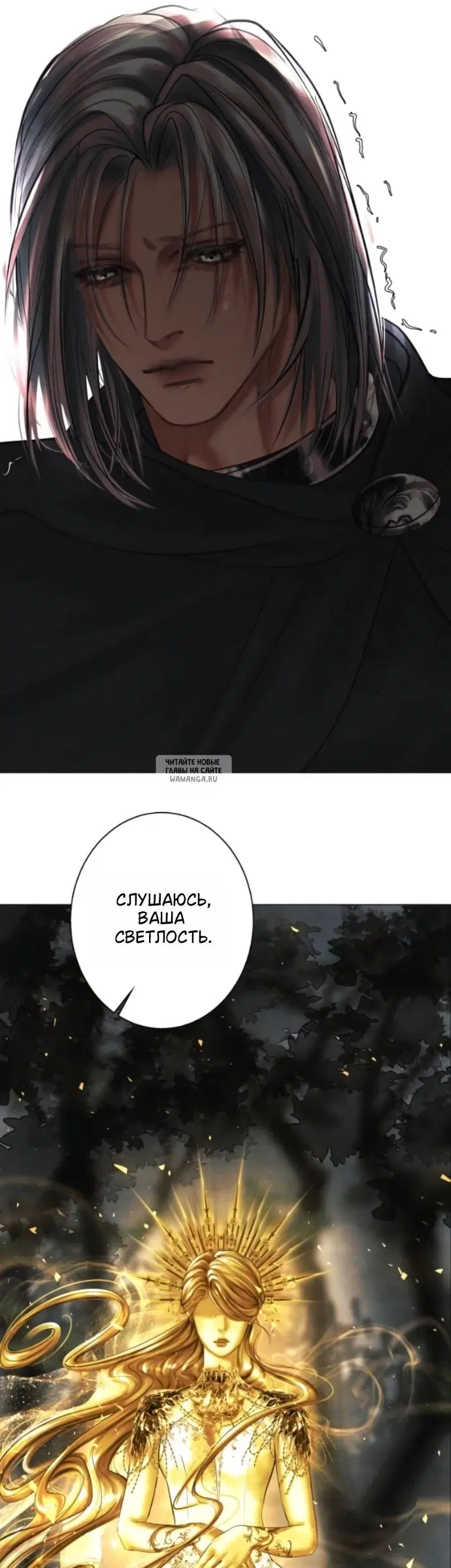 Page 30.000