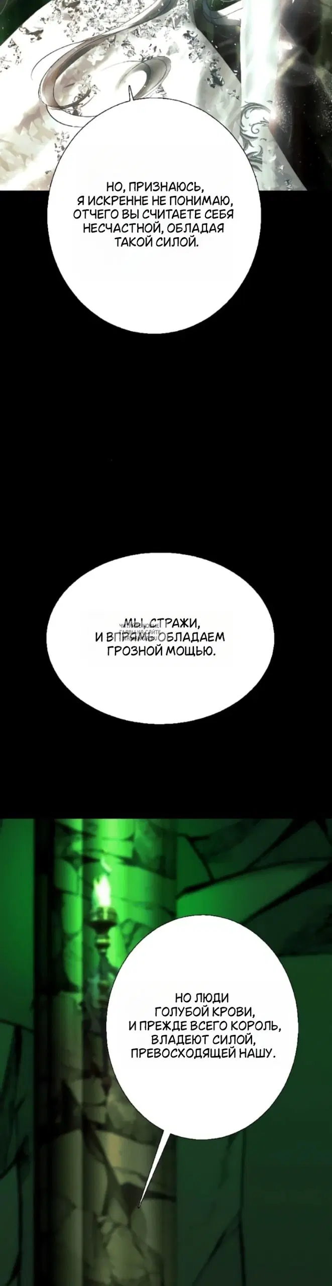 Page 30.000