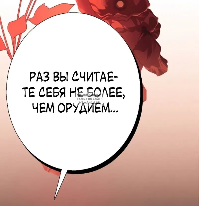 Page 30.000