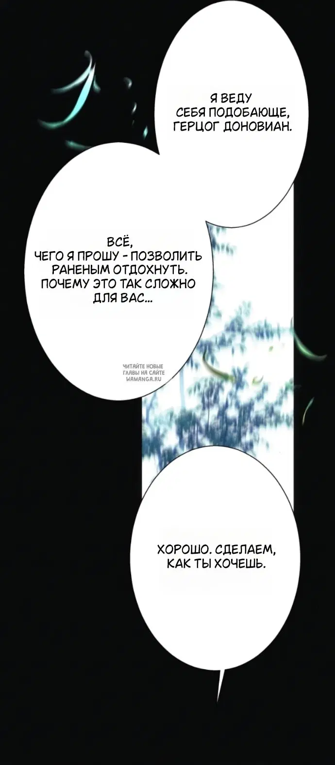 Page 31.000