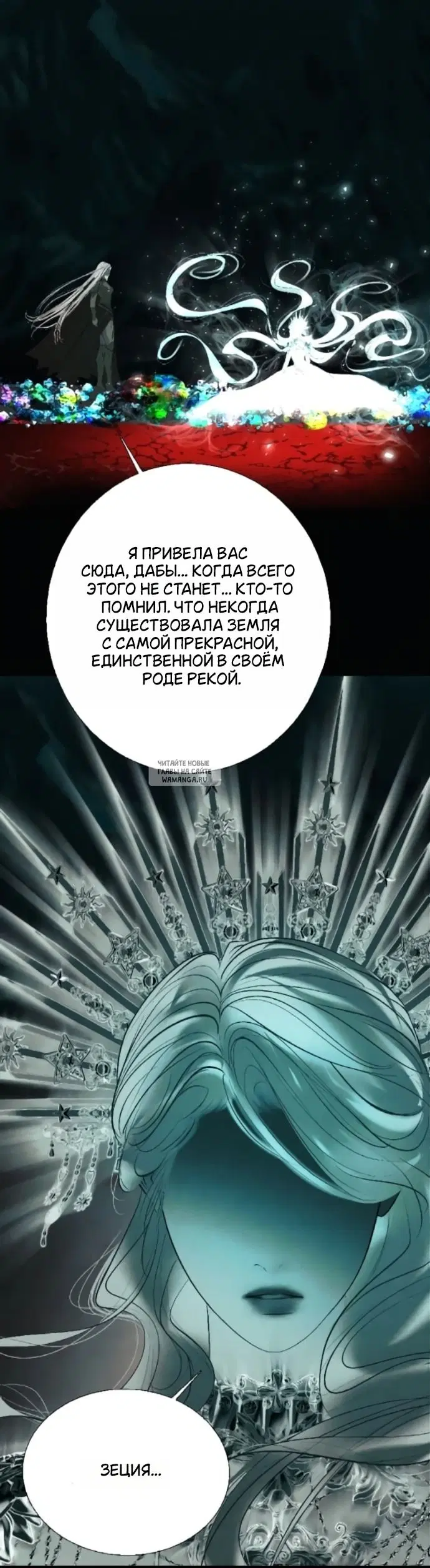Page 31.000