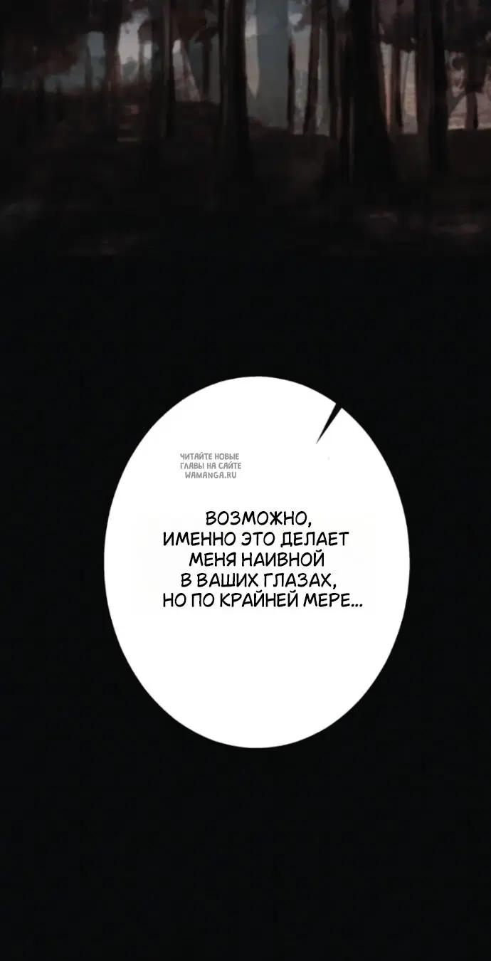 Page 32.000
