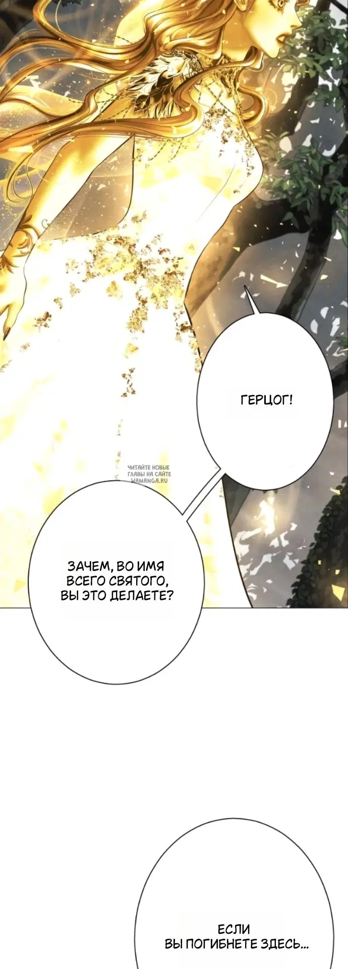Page 32.000