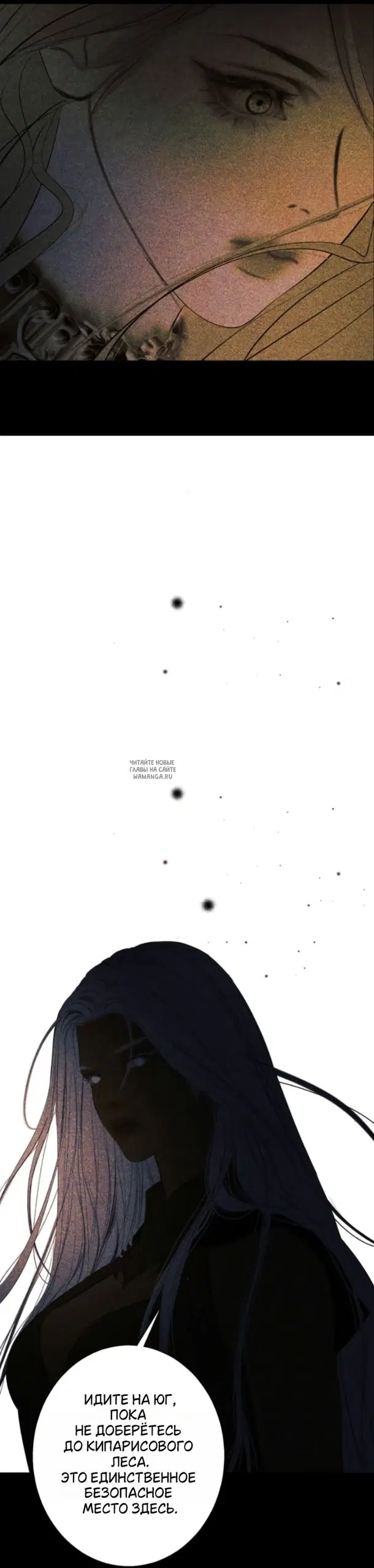 Page 32.000
