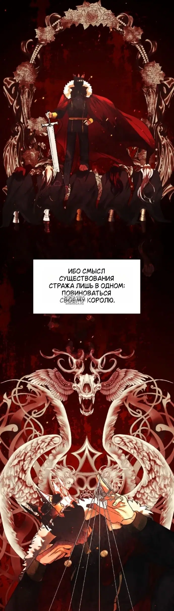 Page 32.000