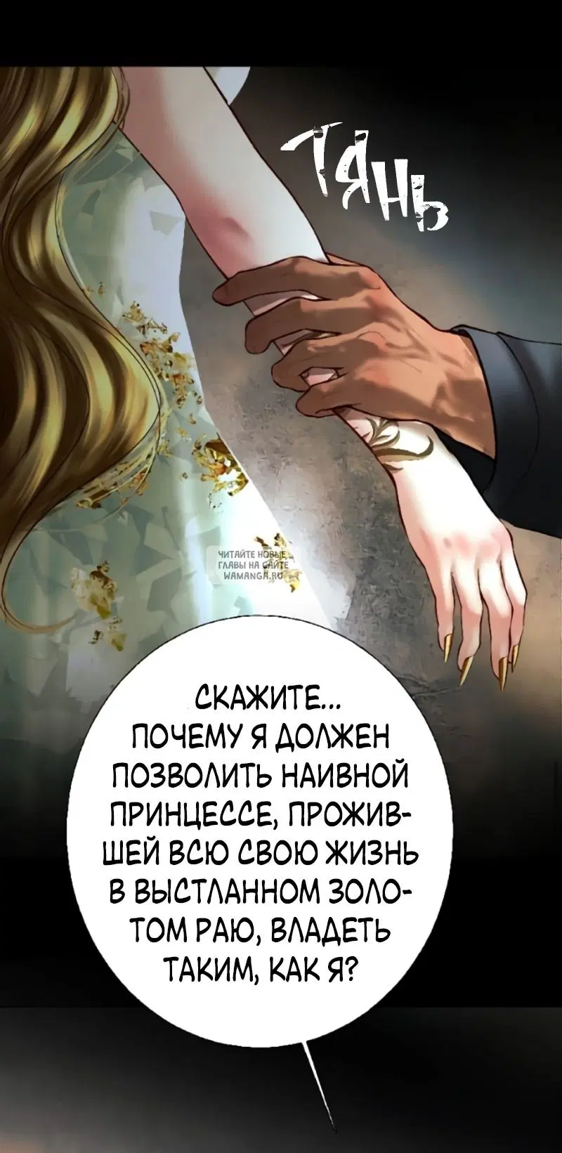 Page 32.000