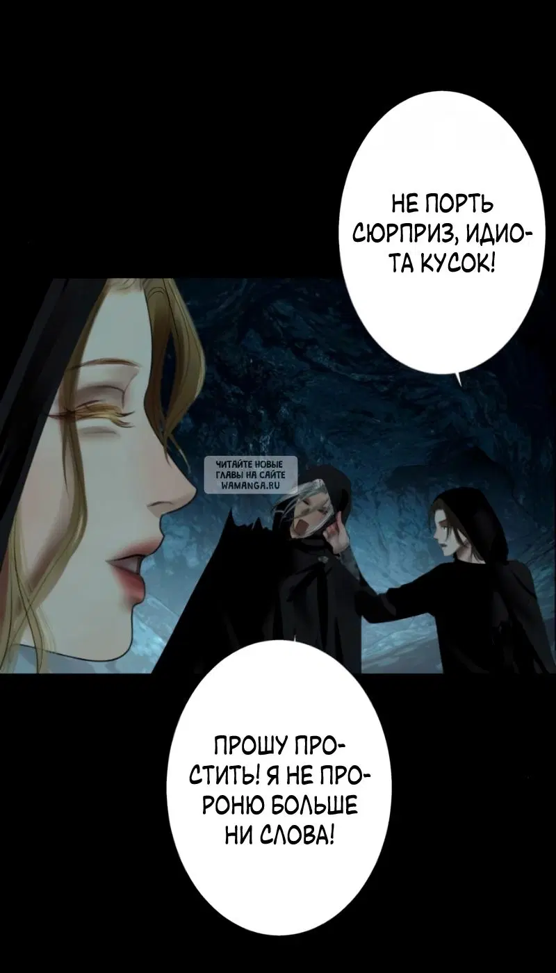 Page 33.000