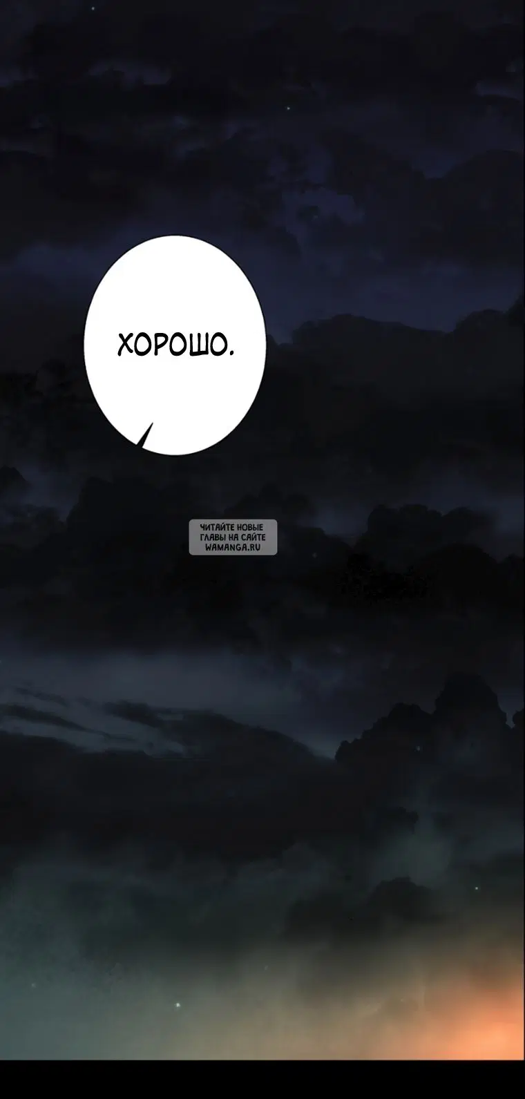 Page 33.000