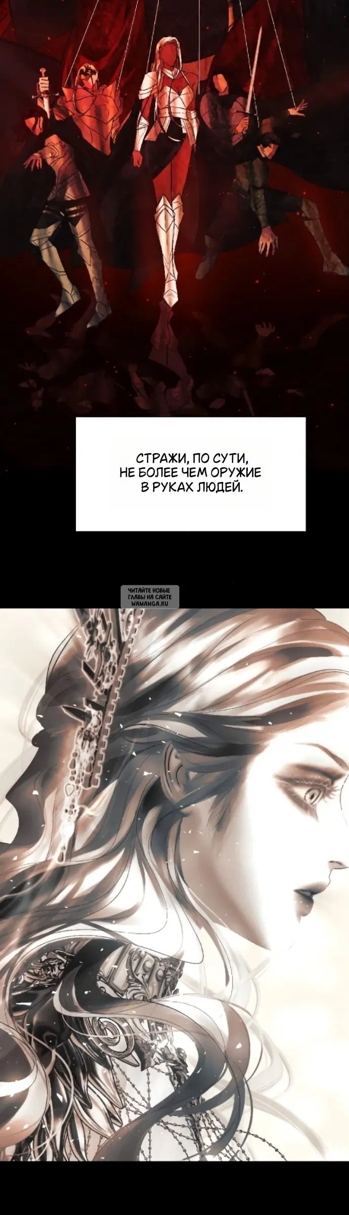 Page 33.000