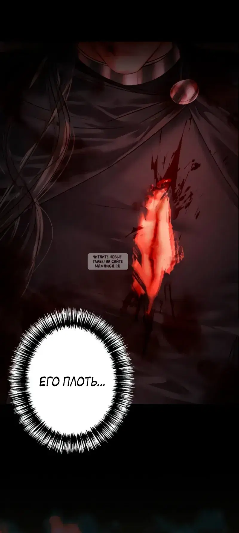 Page 44.000