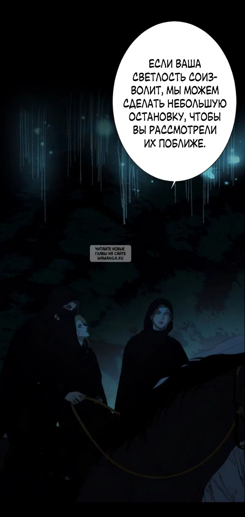 Page 45.000