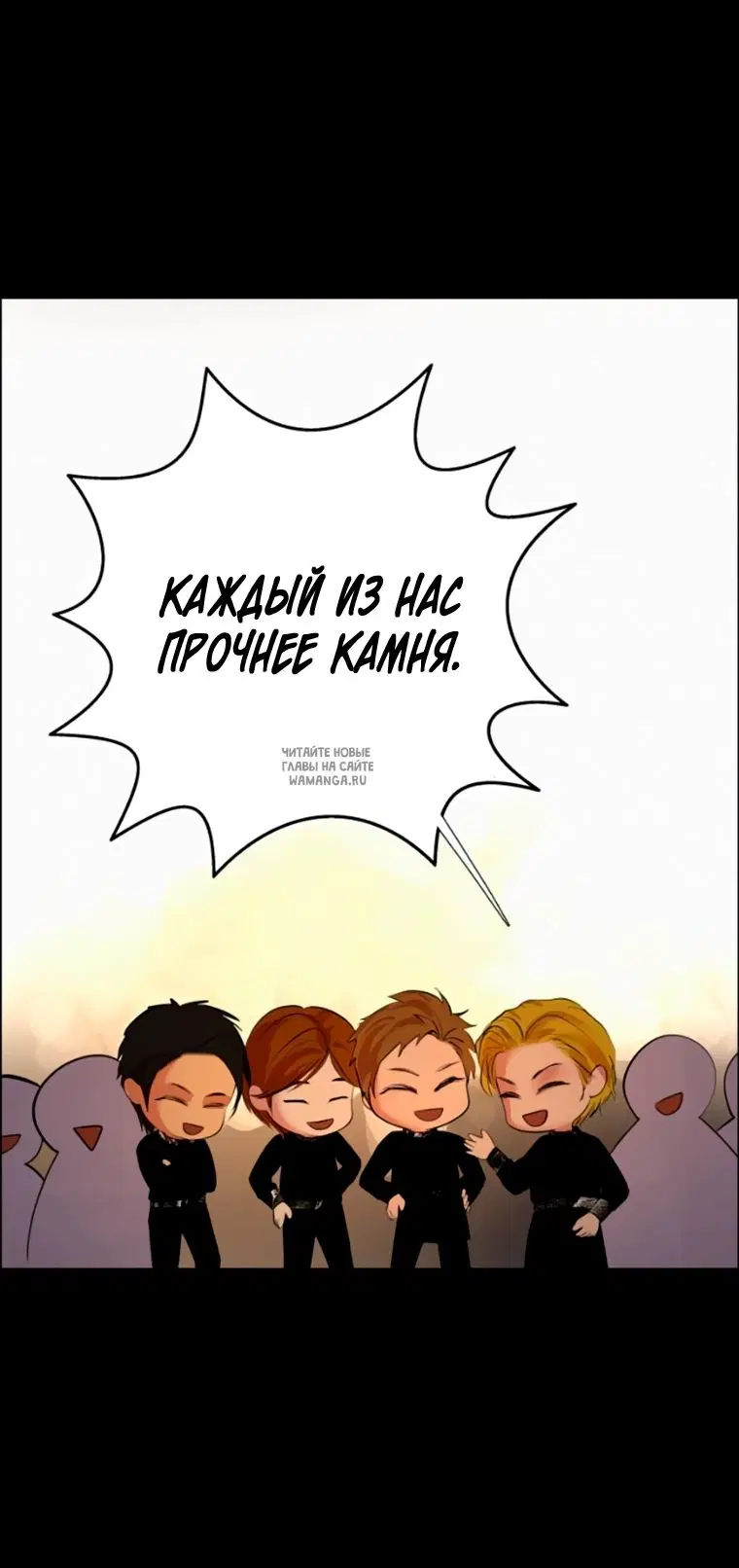 Page 45.000