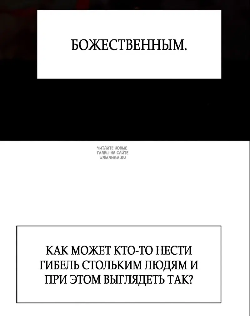 Page 45.000