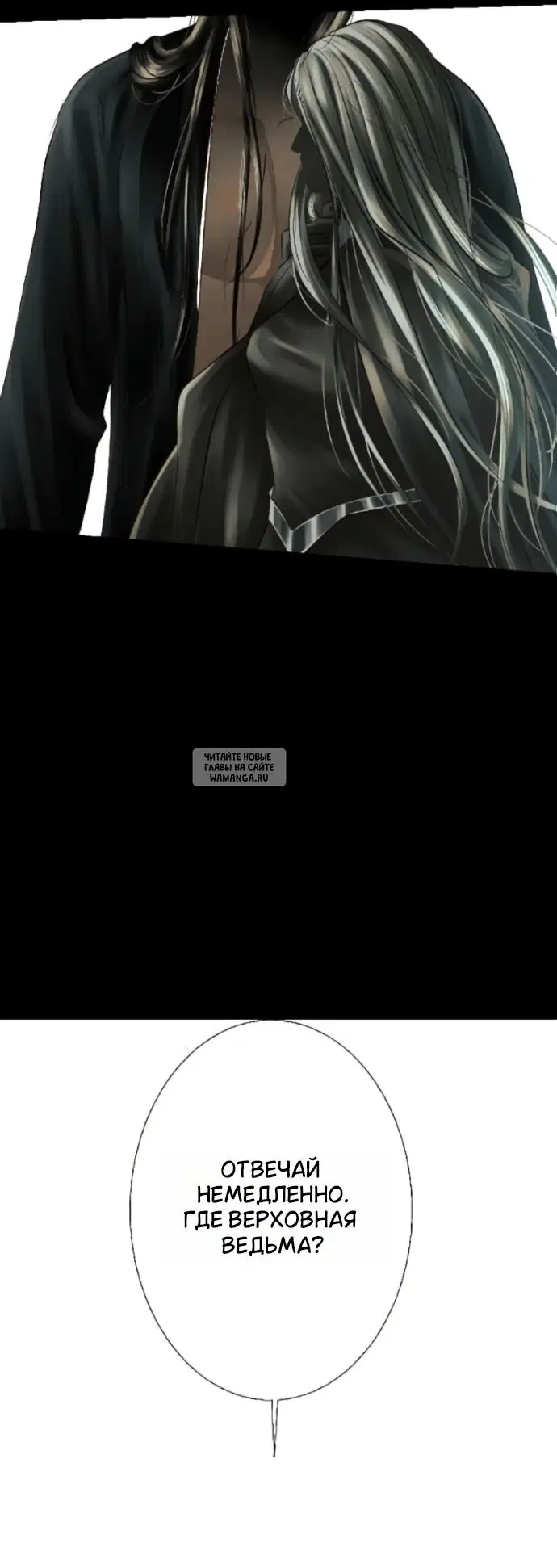 Page 45.000
