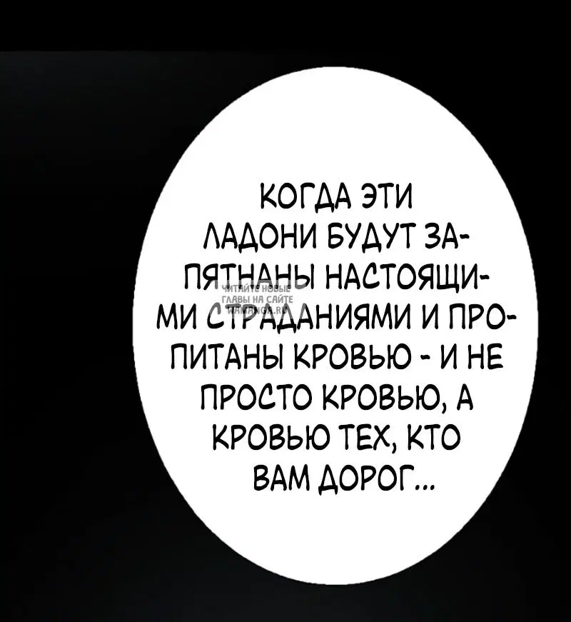 Page 45.000