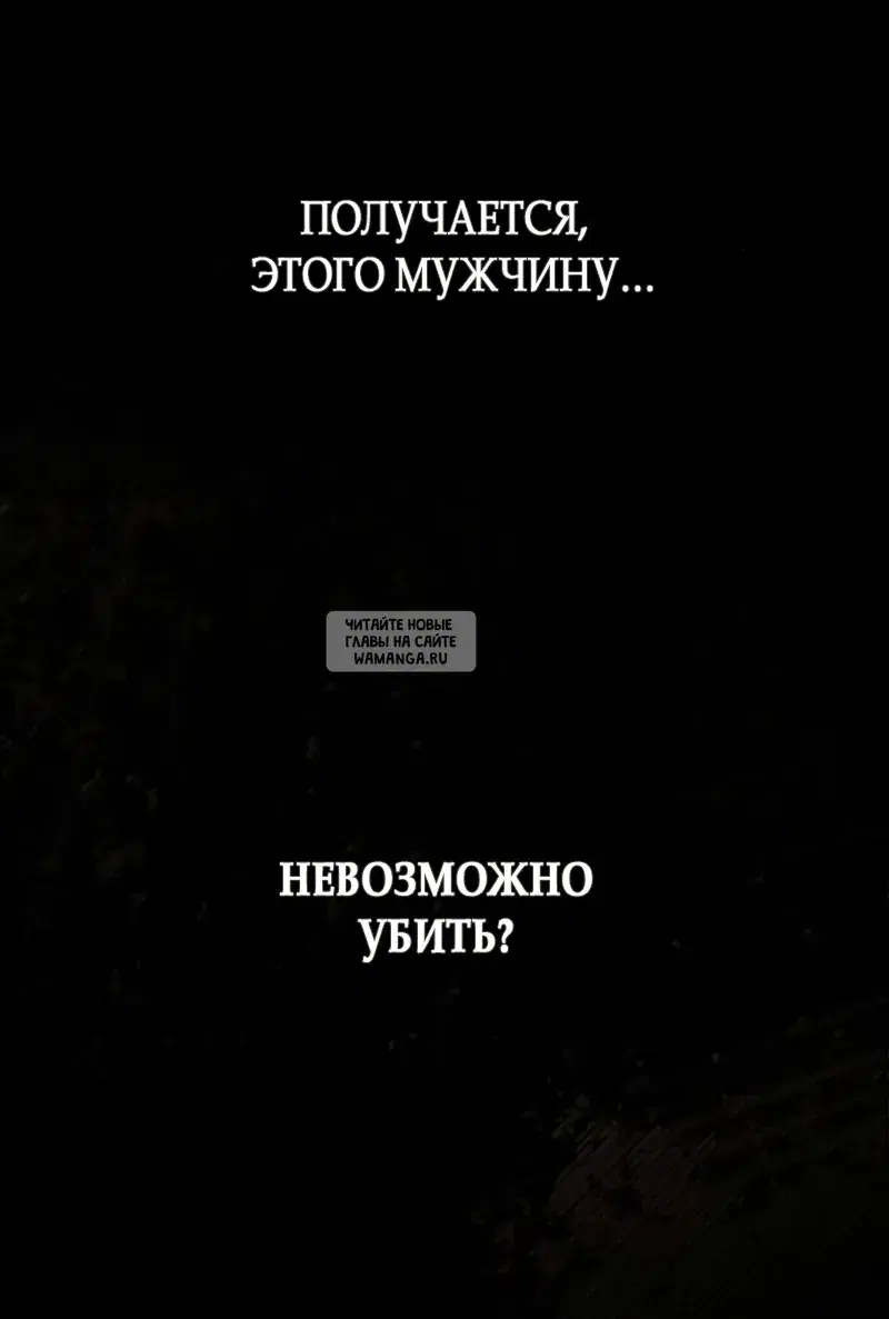 Page 46.000