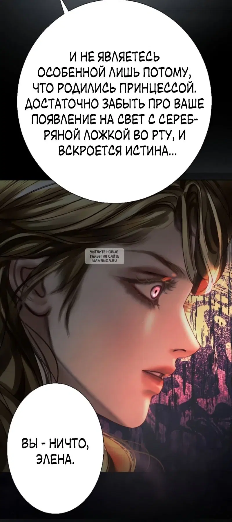 Page 48.000