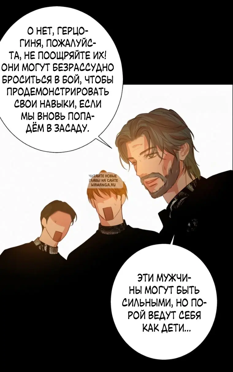 Page 49.000