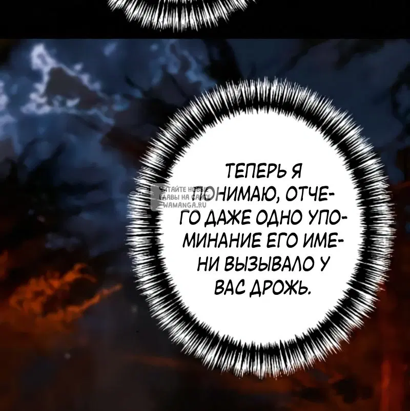 Page 49.000