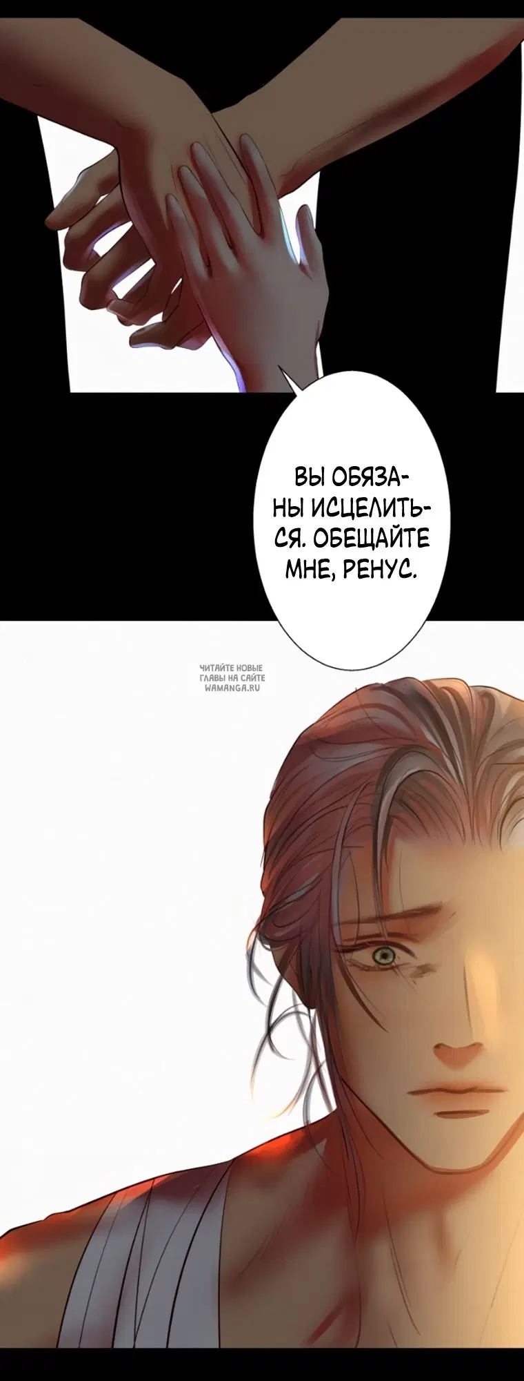 Page 40.000