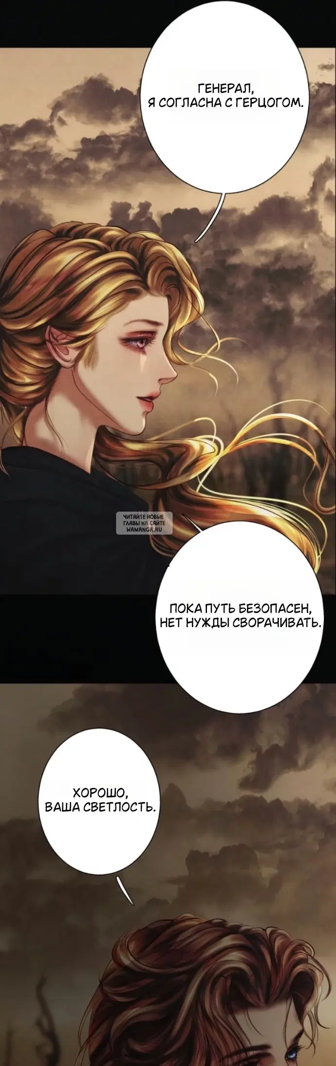 Page 40.000
