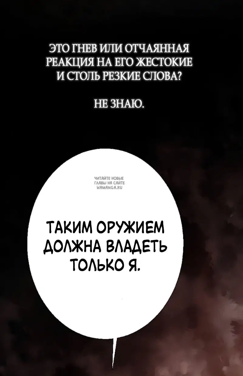 Page 40.000