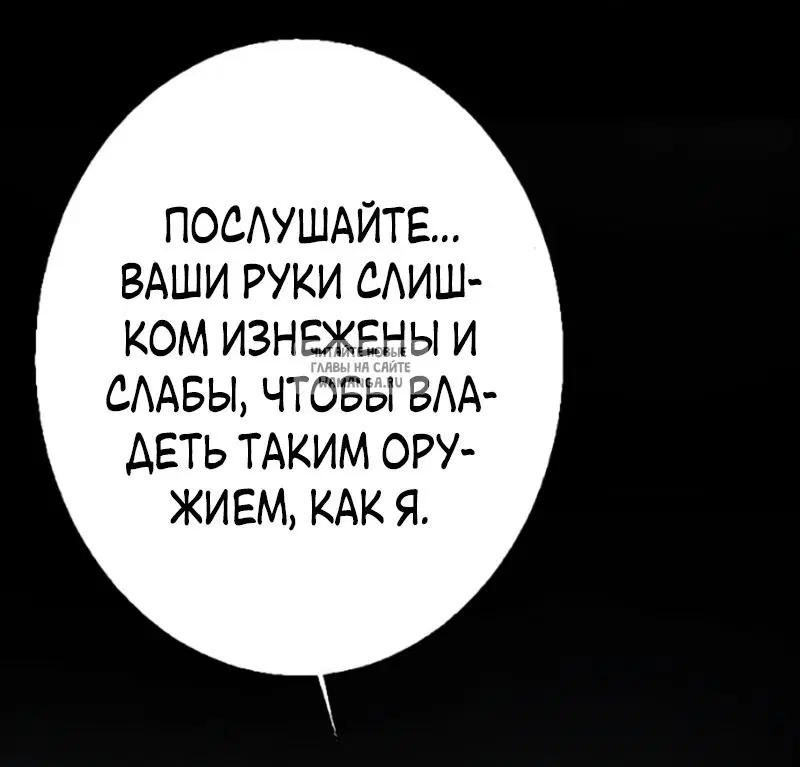 Page 43.000