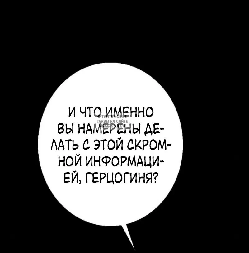 Page 54.000